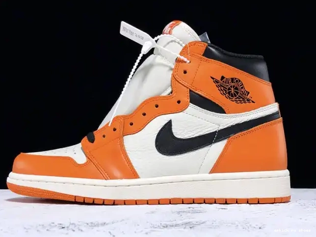 Cheap Air Away 555088-113 Shattered Jordan Backboard 1 0625